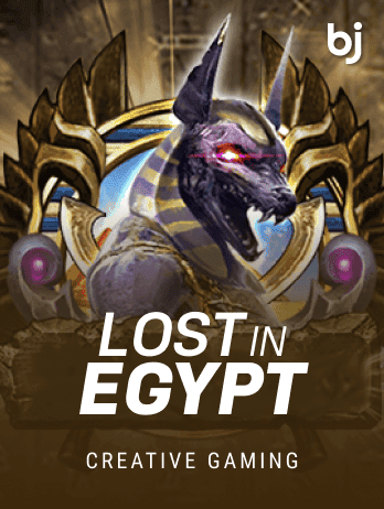 Lost in Egypt icon
