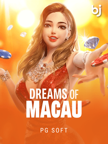 Dreams of Macau icon