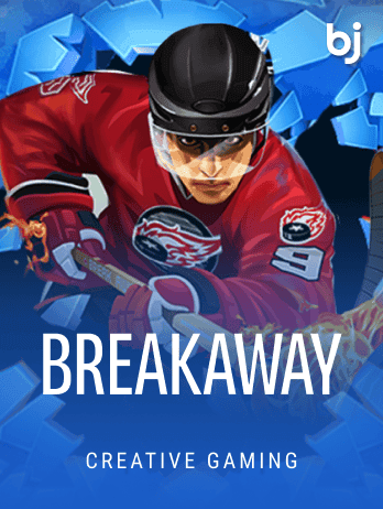 BreakAway icon